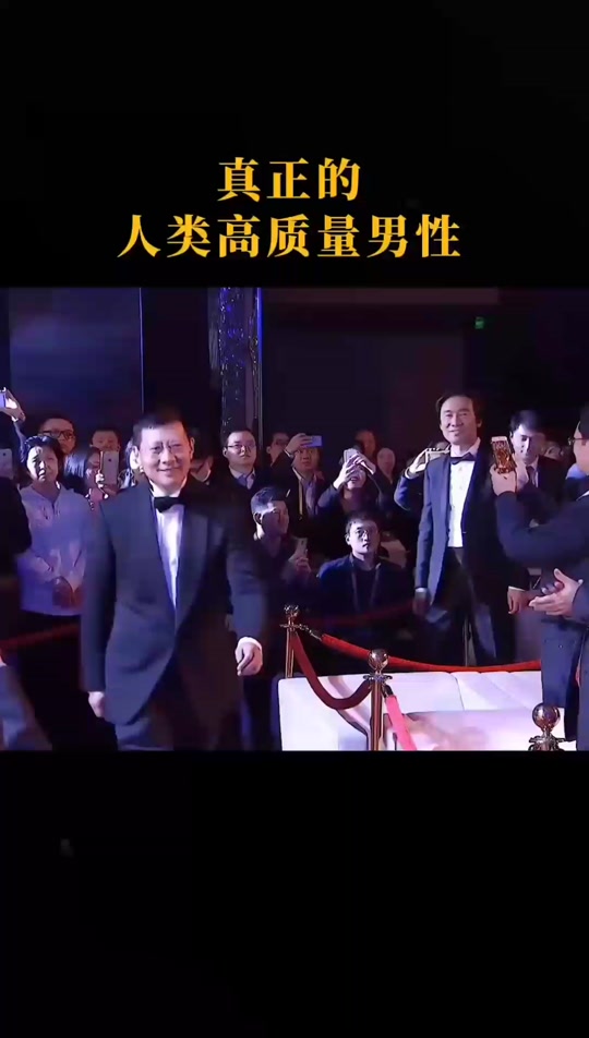 沈南鹏女儿_沈南鹏子女_沈南鹏父亲 - 抖音