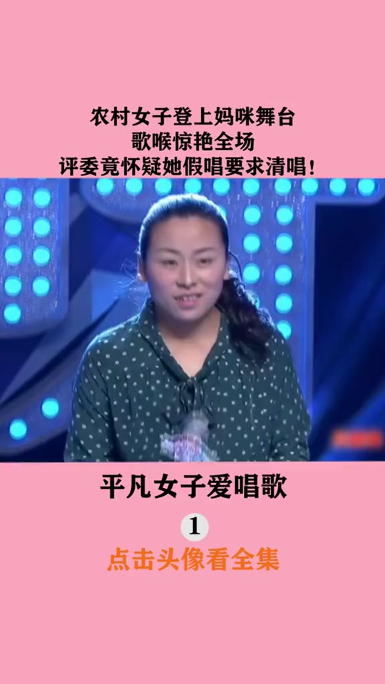 牛肉汤李莉现在干什么 - 抖音