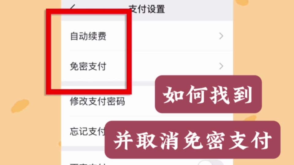 支付宝购买车险失败_支付宝车险保险失败_保险车险失败支付宝怎么办