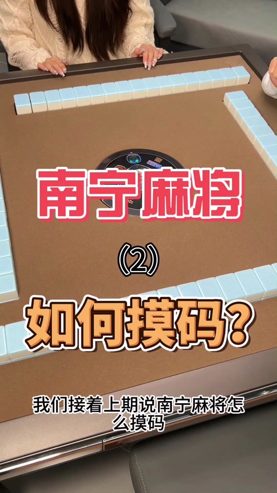 抖音接码频繁怎么办呀怎么解决视频没有声音