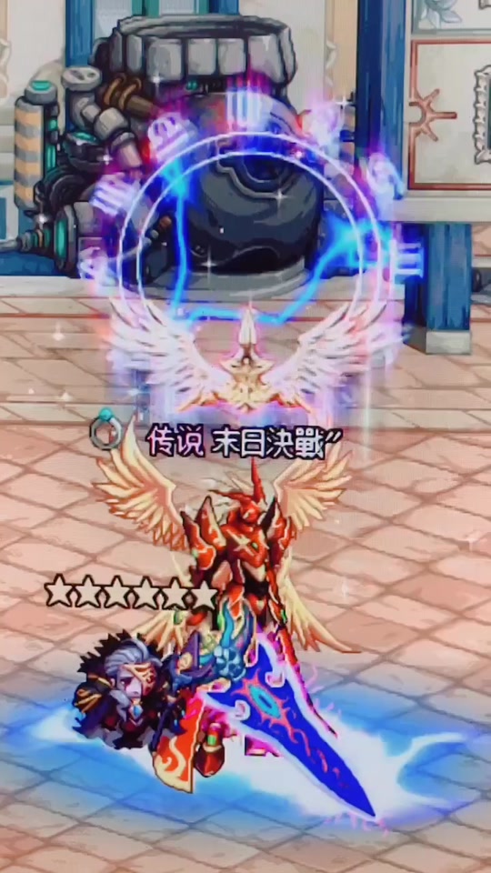 dnf手游魂魔剑阿波菲斯在哪里制作 - 抖音
