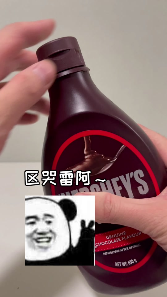 乱哭表情包_河马君乱哭表情包_趴在腹肌上乱哭表情包 - 抖音