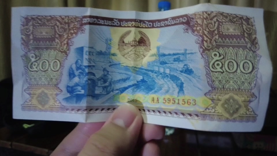 老挝币500怎么分辨真假 - 抖音