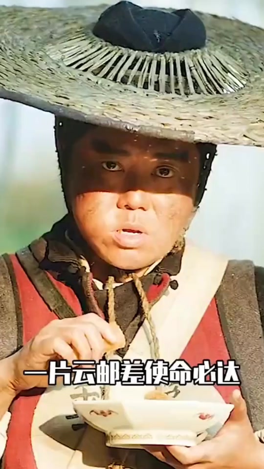 七彩断肠刀是什么电影 - 抖音