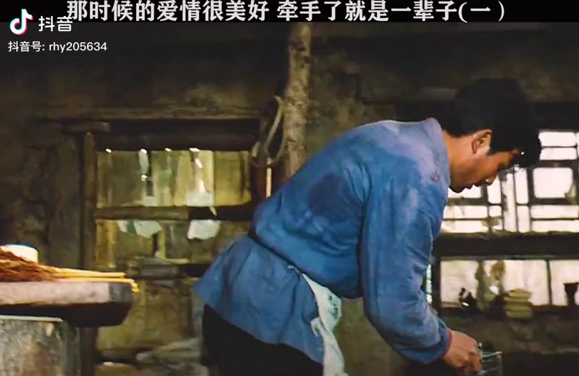 牧羊人电影_牧羊人电影朱时茂_牧羊人电影演员表 - 抖音