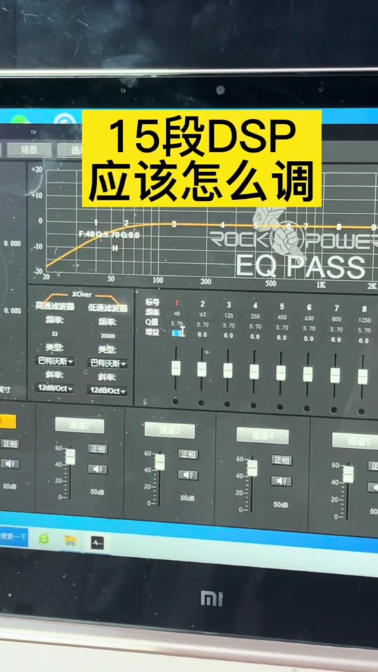 手把手教你学dsp，手把手教你学dsp课后答案