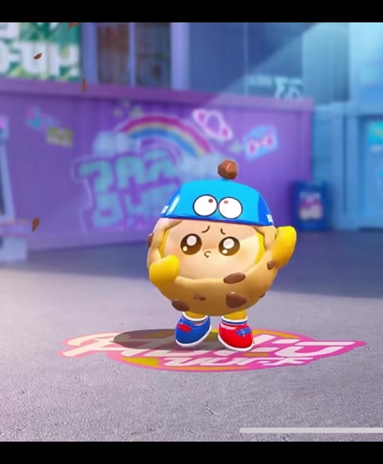 趣多多蛋仔派对联名在哪看小程序 - 抖音