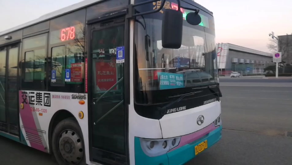 即墨于泽昌机子会发光_青岛于泽昌是谁