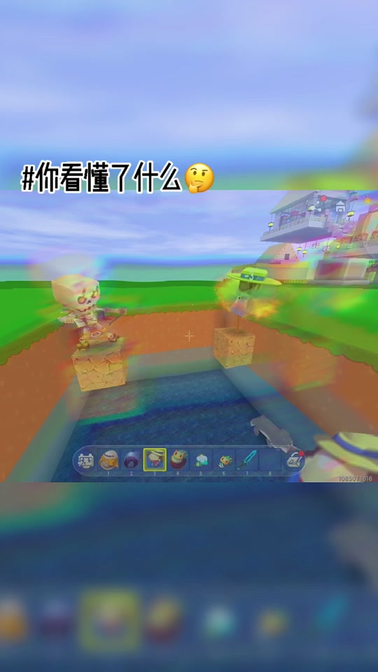 大猫 迷你世界的农田具体位置在哪? - 抖音
