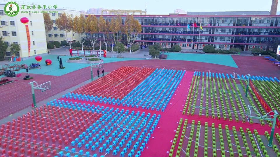 虞城县春来小学 - 抖音