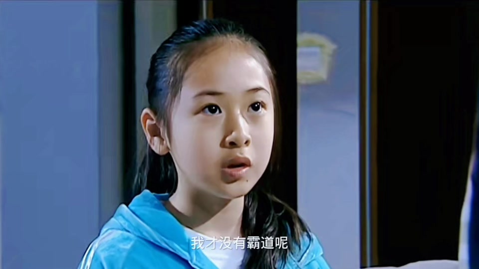 媛媛扮演者孙盈盈怎么演的 - 抖音