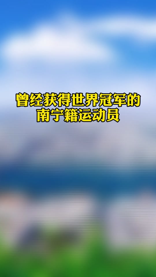 谢超抖音=谢超简介