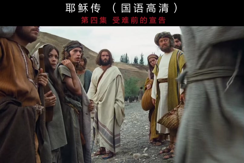 耶稣掌权歌词全文 - 抖音