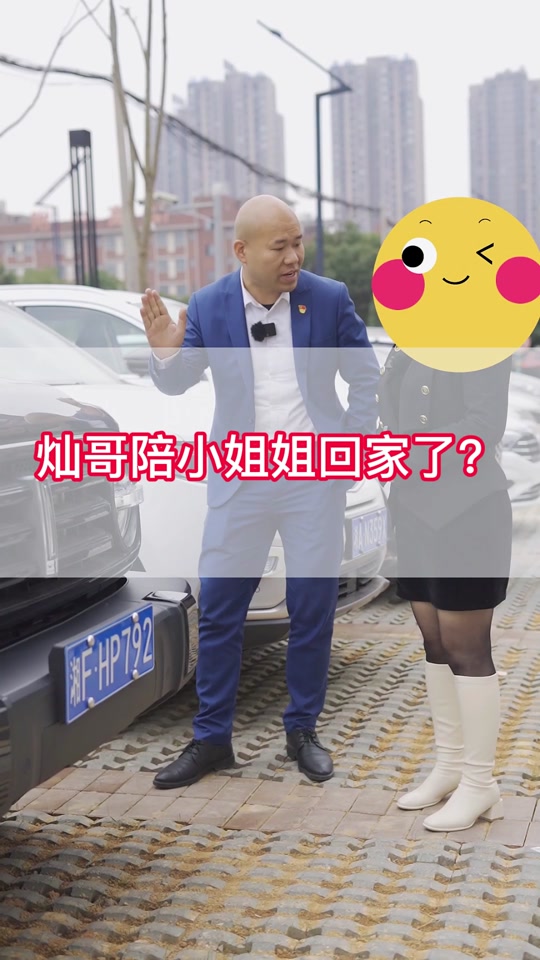 灿哥喝多了_灿哥个人资料简介_liu灿灿灿灿哥儿 - 抖音