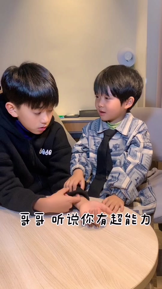 鹿呦呦扮演者_鹿呦呦扮演者是谁_鹿呦呦扮演者哈尼 - 抖音