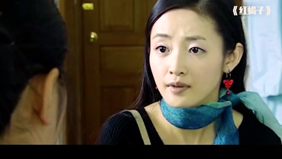 红蝎子雨燕雨萍结局