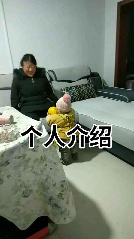 无臂女孩杨莉丈夫_杨莉无臂女孩她的老公是谁_无臂女孩杨莉哪里人