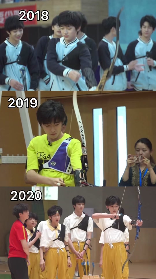 宋亚轩骑摇摇马射箭 - 抖音