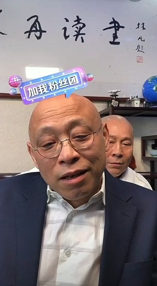 北京宝哥有几次婚姻 - 抖音