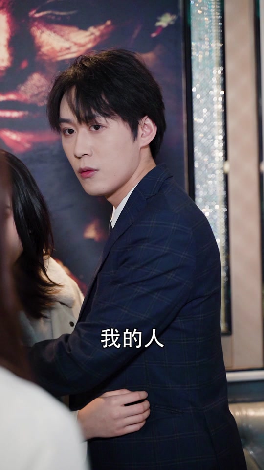 邱秋和谁结婚了陈七七 - 抖音