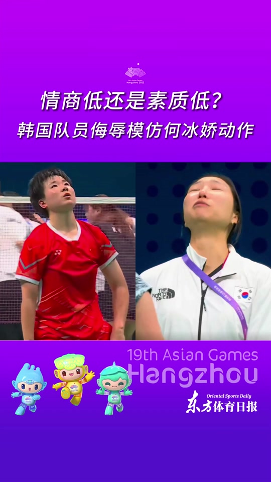 何冰娇是哪国人_何冰娇是哪里人_何冰娇体重,身高是多少 - 抖音