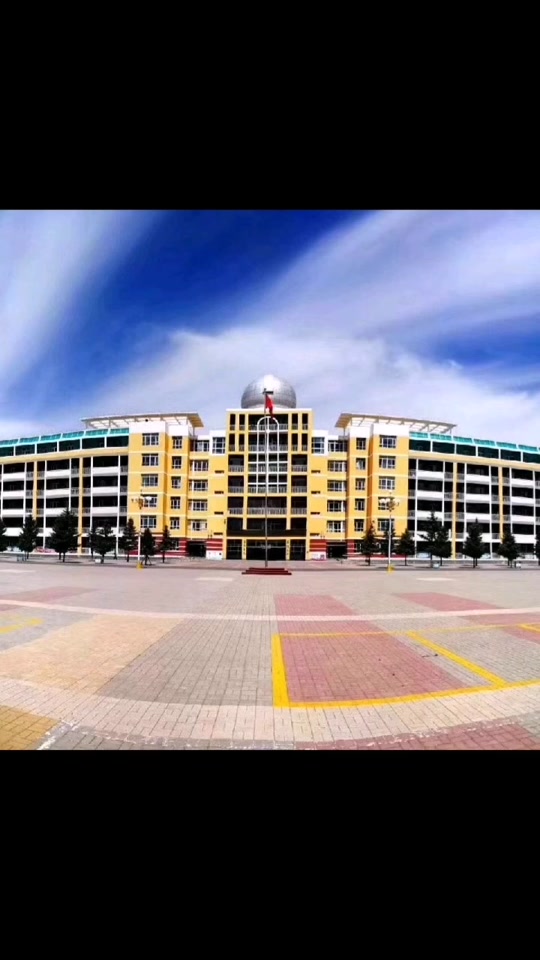 林西一中563分能录取吗 - 抖音