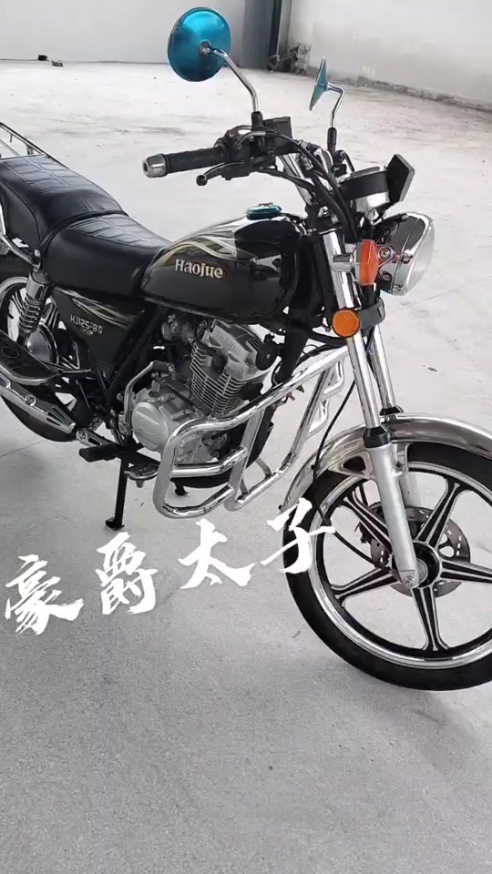 豪爵125-8y什么时候出新款 - 抖音