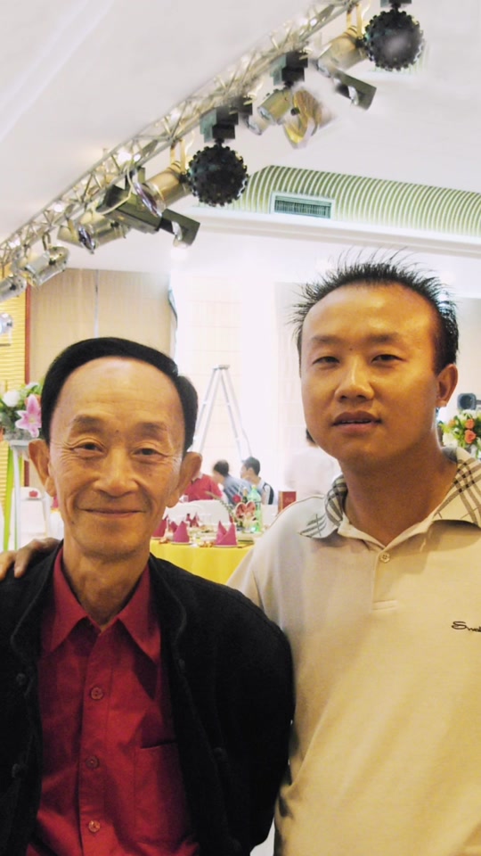 梅老坎个人资料