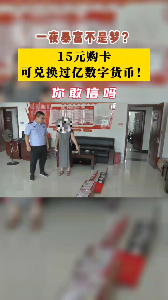 云数贸成功的简单介绍