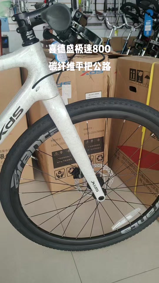 禧玛诺m6000和m7000的区别 - 抖音