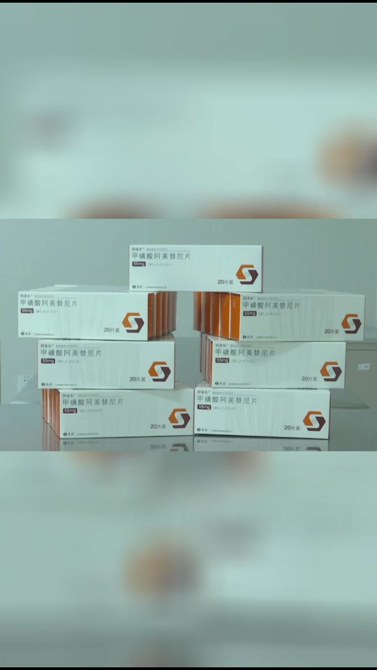 芦可替尼乳膏国内哪些医院能开到 - 抖音