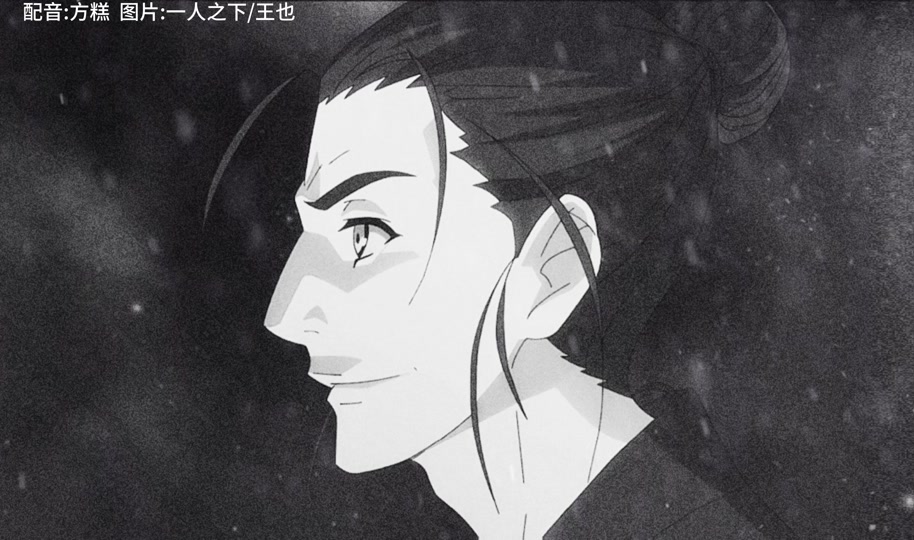 王也霸气发言 - 抖音