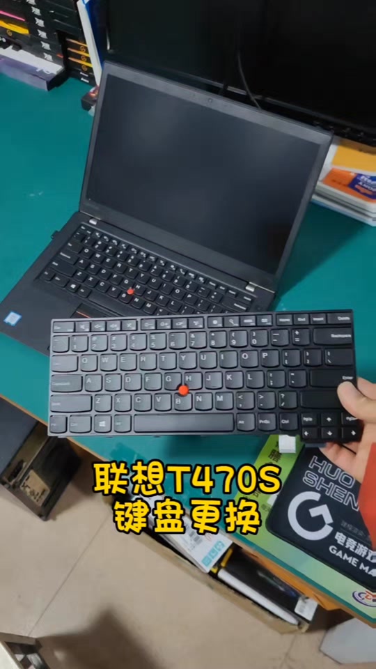 联想z470笔记本键盘拆卸教程 - 抖音