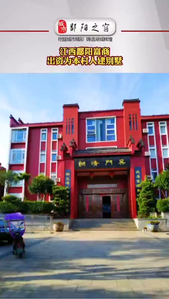 吴兴旺是几几年出生的_吴兴旺出什么事