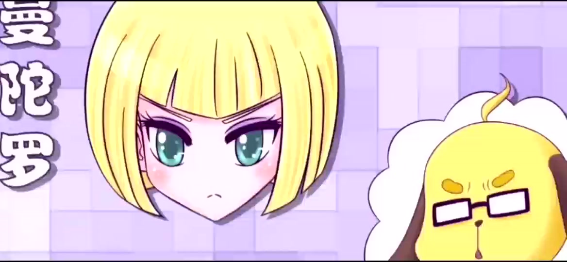 火线传奇 #曼陀罗 #赛斯 "现在都见不着火线传奇的粉了"专@江晚
