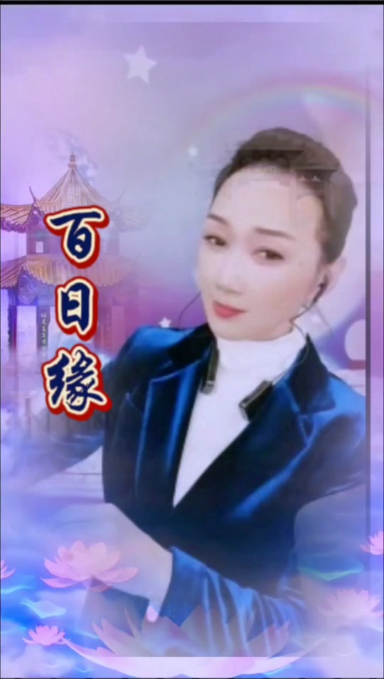 周萍阶个人简介_周萍阶个人资料_周萍个人资料 - 抖音