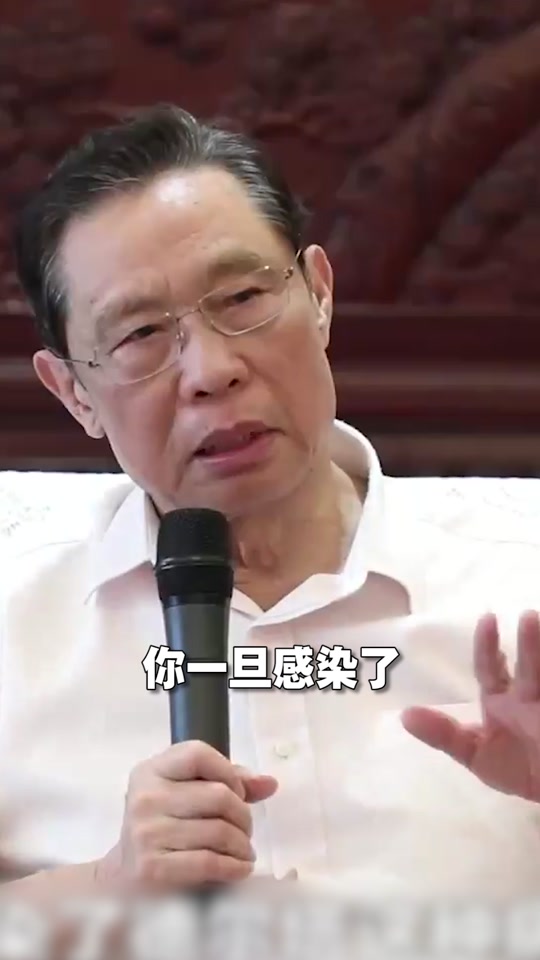 钟南山:730万,现在只有150多个感染,这算不算一个重大阶段性成果.