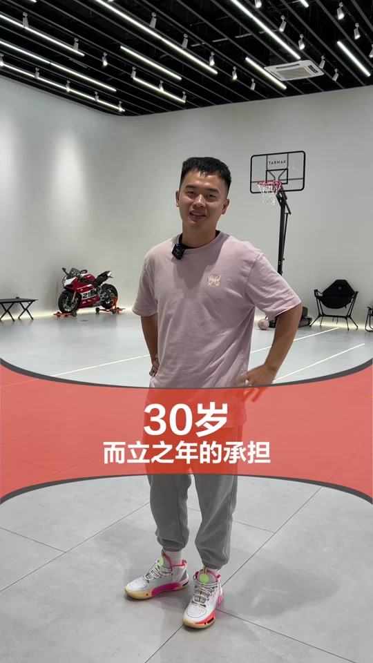 抖音中的学长=抖音学长leo