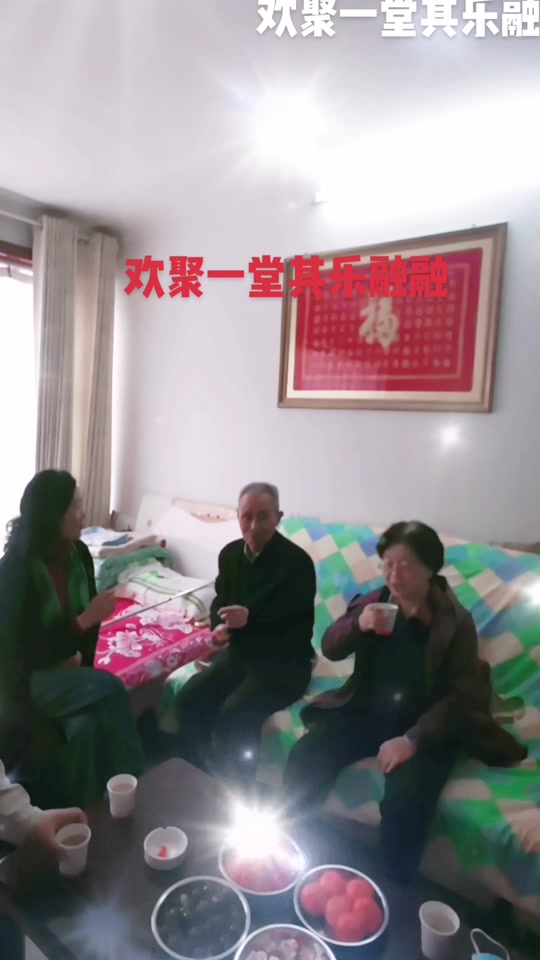 张爱珍有儿女吗_张爱珍的老公是谁_张爱珍和他80岁老公现在怎样 - 抖