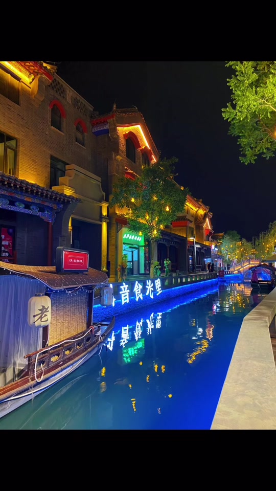 展翅翱翔兰州老街 - 抖音