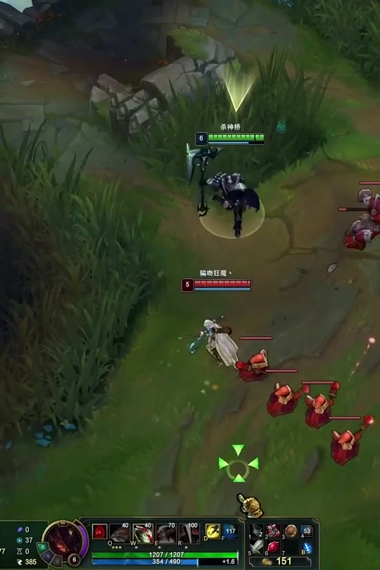 什么阵容克制诺克萨斯之力 - 抖音