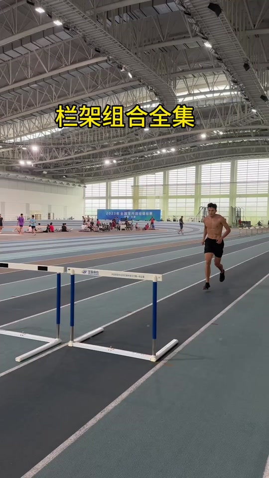 小跨栏架训练方法 - 抖音