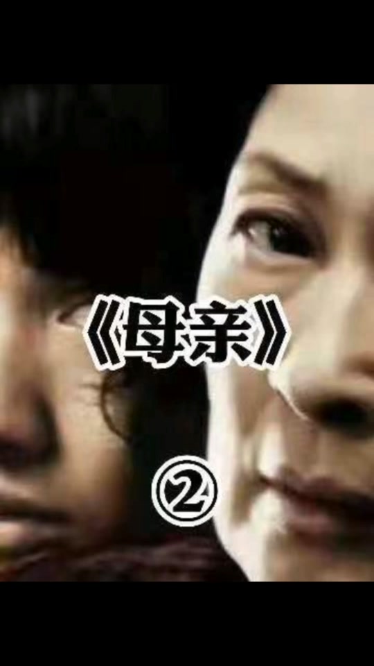 惊天大逆转结局谁拿了优盘豆瓣 - 抖音
