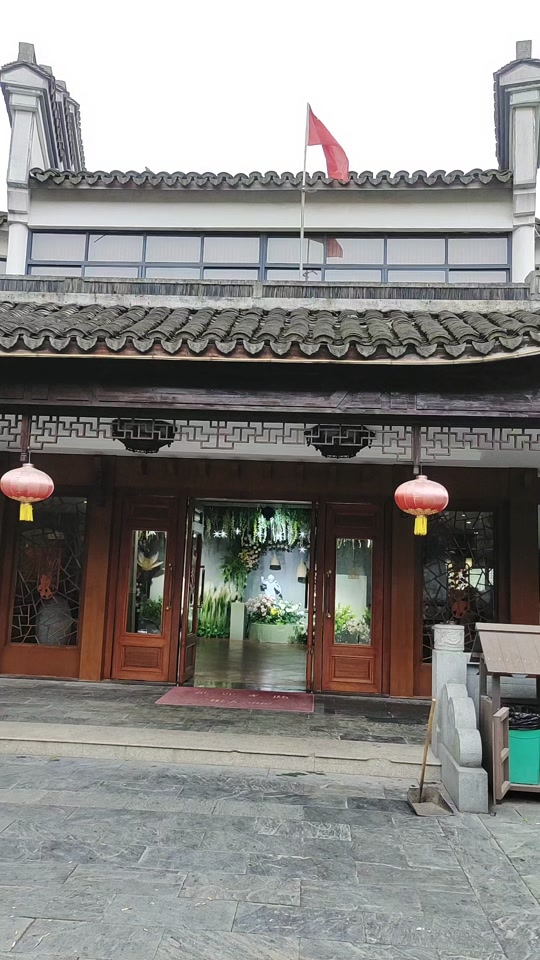 移沿山生态农庄游玩攻略 - 抖音