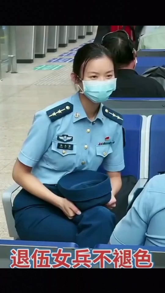 空军高颜值女兵