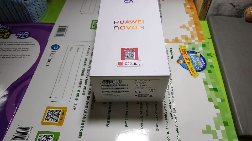 华为x1安装教程 - 抖音