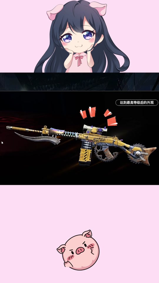 求生怎么交易_小黑盒绝地求生怎么交易物品_小黑盒怎么买绝地求生饰品