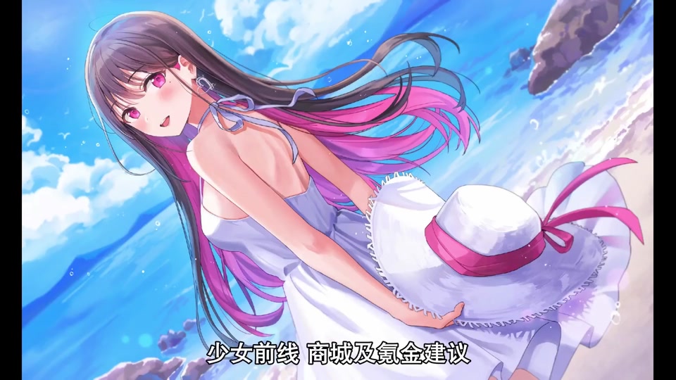 少女前线重装部队怎么解锁新的 - 抖音