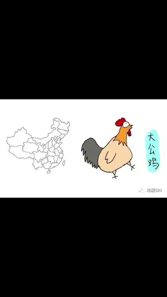 中国地图简笔画加省份_中国地图怎么画带省份_中国地图34个省怎么画