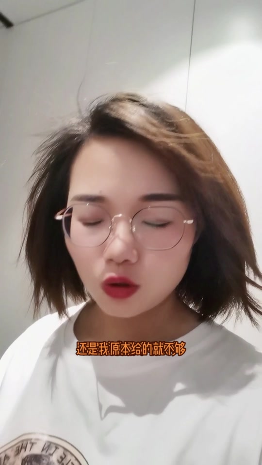 抖音伍月=抖音伍月老板娘卖的气血宝是真的吗